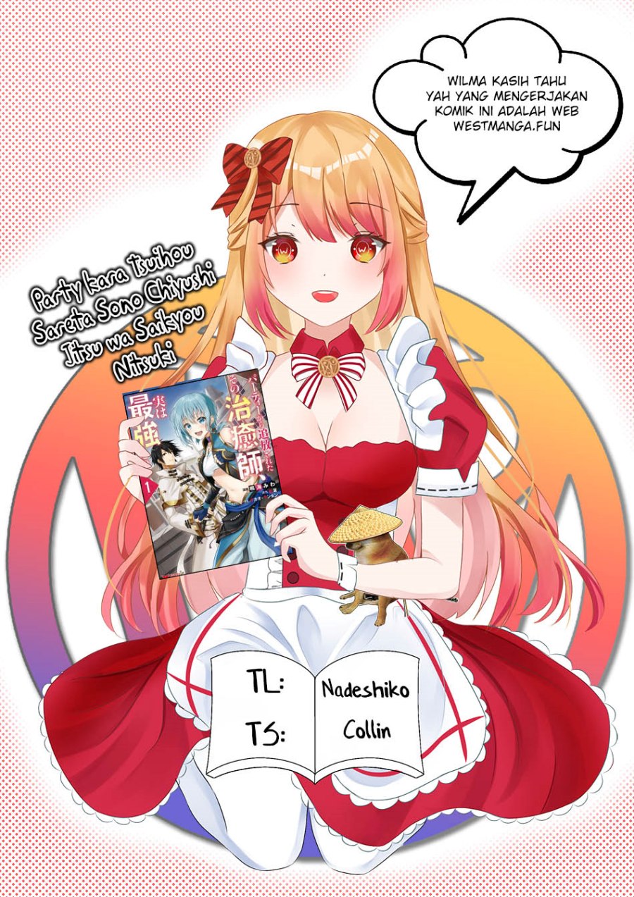 Party Kara Tsuihou Sareta Sono Chiyushi, Jitsuha Saikyou Nitsuki